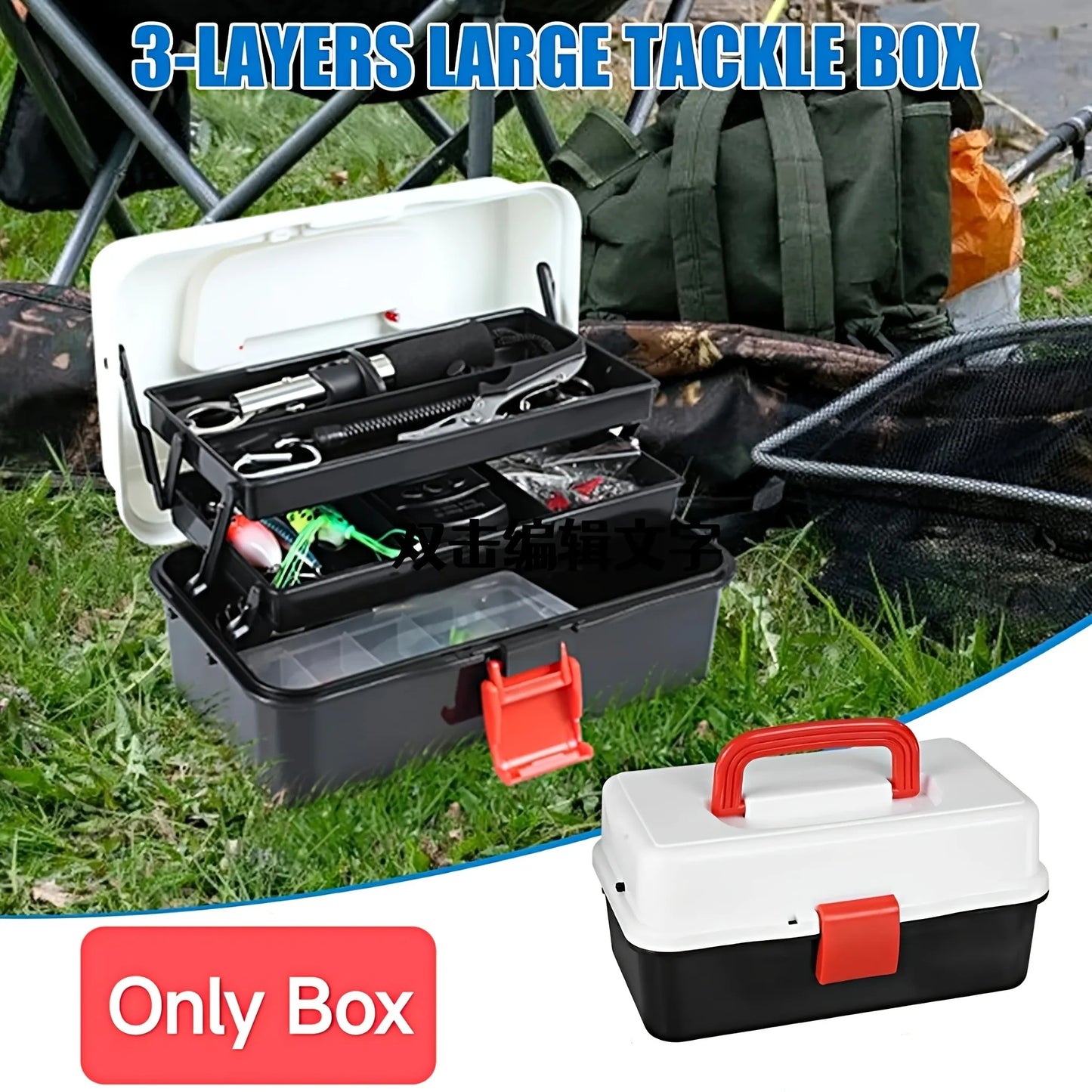 1 Portable Multi-functional 3-Tier Storage Box – Large-Capacity Hand Tool Box, Compartmentalized Organizer, Fishing Gear Storage Box, Heavy-Duty Large-Capacity Fishing Box; Ideal Gift for Fishing Enthusiasts.